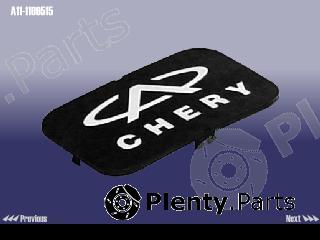 Genuine CHERY part A111109515 Replacement part