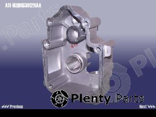 Genuine CHERY part A111KQ015301211AA Replacement part