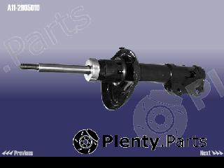 Genuine CHERY part A112905010 Replacement part