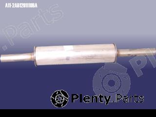 Genuine CHERY part A112AB1201110BA Replacement part