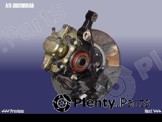 Genuine CHERY part A113001008AB Replacement part