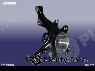 Genuine CHERY part A113001012 Replacement part