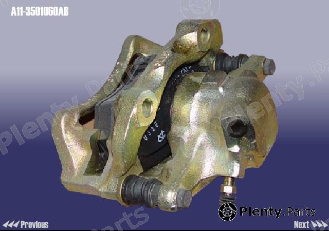 Genuine CHERY part A113501060AB Replacement part