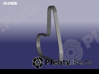 Genuine CHERY part A113701315 Replacement part