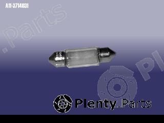 Genuine CHERY part A113714031 Replacement part