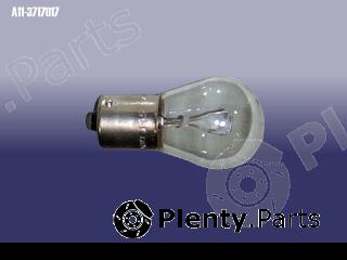 Genuine CHERY part A113717017 Replacement part