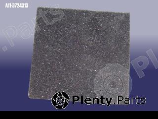 Genuine CHERY part A113724313 Replacement part