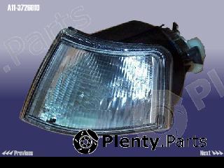 Genuine CHERY part A113726010 Replacement part