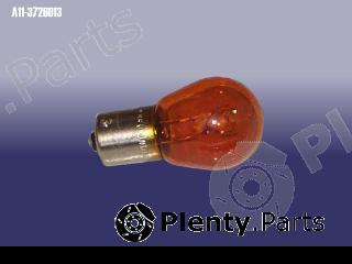 Genuine CHERY part A113726013 Replacement part