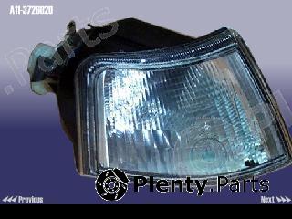 Genuine CHERY part A113726020 Replacement part