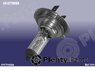 Genuine CHERY part A113772011BA Replacement part