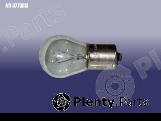 Genuine CHERY part A113773013 Replacement part