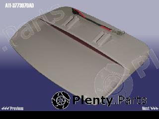 Genuine CHERY part A113773070AD Replacement part