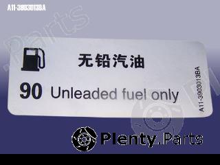 Genuine CHERY part A113903013BA Replacement part