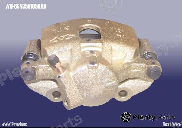 Genuine CHERY part A116GN3501050AB Replacement part