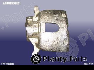Genuine CHERY part A116GN3501051 Replacement part