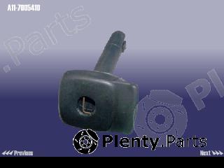 Genuine CHERY part A117005410 Replacement part