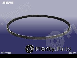 Genuine CHERY part A118104051 Replacement part