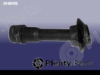 Genuine CHERY part A118107025 Replacement part