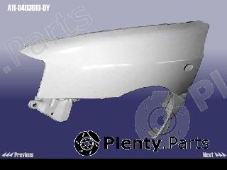 Genuine CHERY part A118403010DY Replacement part