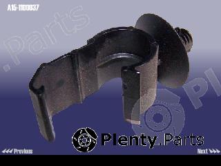 Genuine CHERY part A151100037 Replacement part