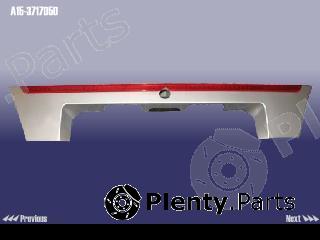Genuine CHERY part A153717050 Replacement part