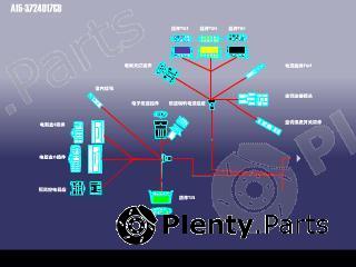 Genuine CHERY part A153724017CB Replacement part