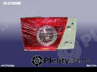 Genuine CHERY part A153773020BB Replacement part