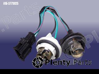 Genuine CHERY part A153773025 Replacement part