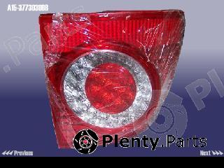Genuine CHERY part A153773030BB Replacement part