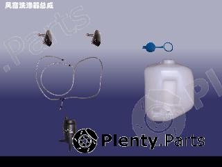Genuine CHERY part A155207010BM Replacement part