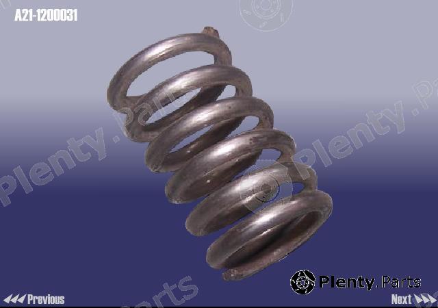 Genuine CHERY part A211200031 Replacement part