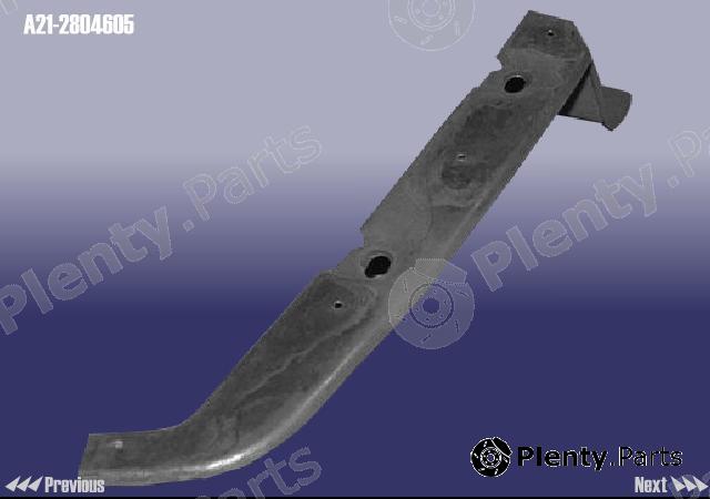 Genuine CHERY part A212804605 Replacement part