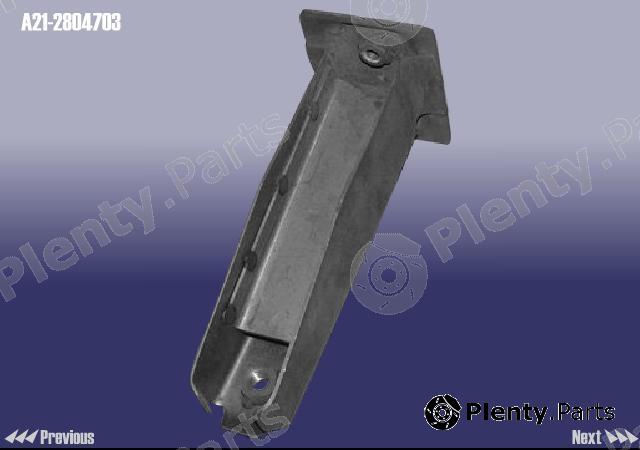Genuine CHERY part A212804703 Replacement part