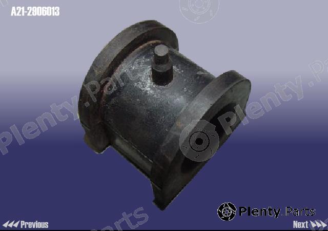 Genuine CHERY part A212906013 Replacement part