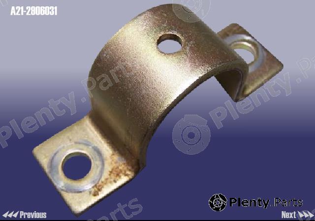 Genuine CHERY part A212906031 Replacement part