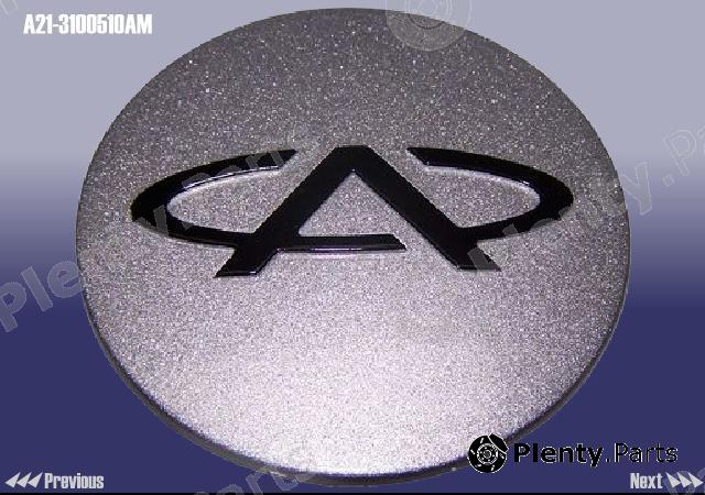 Genuine CHERY part A213100510AM Replacement part
