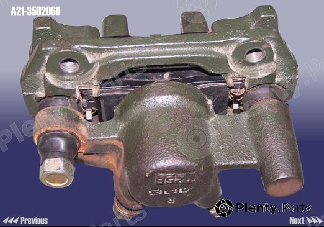 Genuine CHERY part A213502060 Replacement part