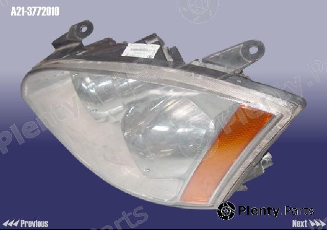 Genuine CHERY part A213772010 Replacement part