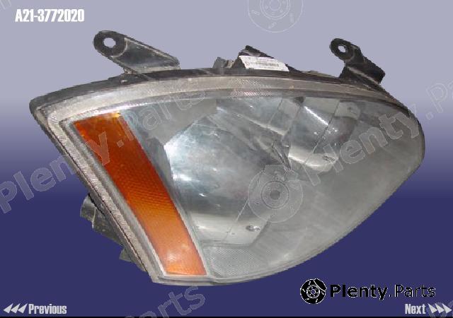Genuine CHERY part A213772020 Replacement part