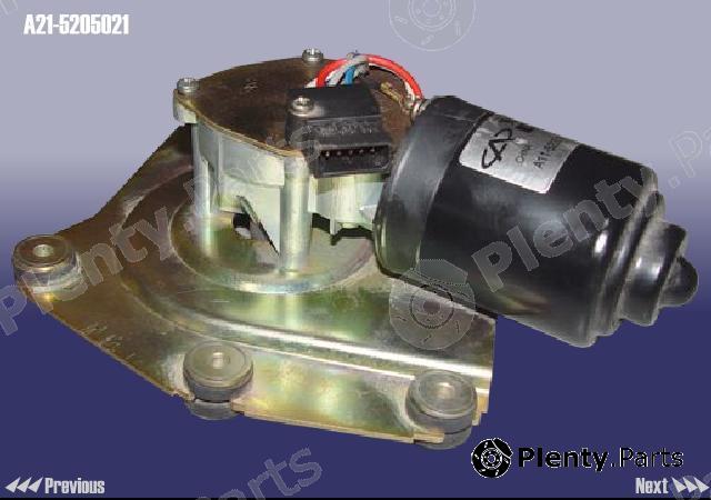 Genuine CHERY part A215205021 Replacement part