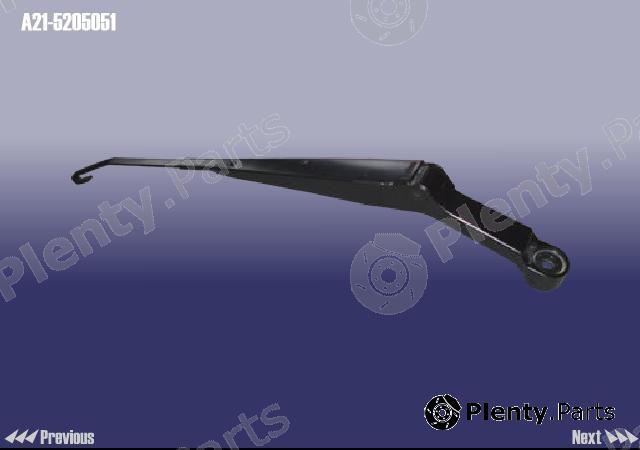 Genuine CHERY part A215205051 Replacement part