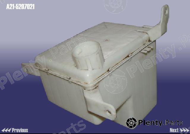 Genuine CHERY part A215207021 Replacement part