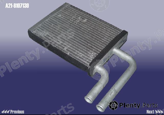 Genuine CHERY part A218107130 Replacement part