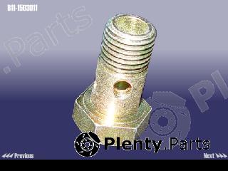 Genuine CHERY part B111503011 Replacement part