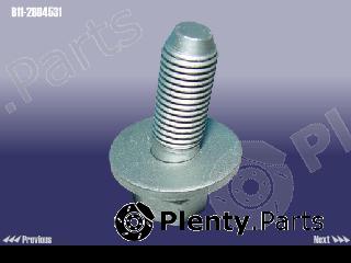 Genuine CHERY part B112804531 Replacement part