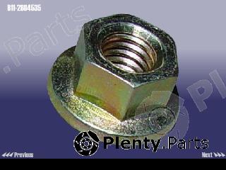 Genuine CHERY part B112804535 Replacement part