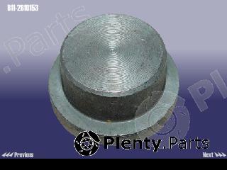 Genuine CHERY part B112810153 Replacement part