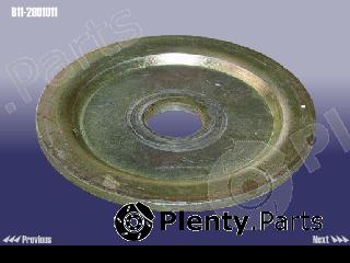 Genuine CHERY part B112901011 Replacement part
