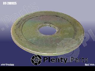 Genuine CHERY part B112901025 Replacement part